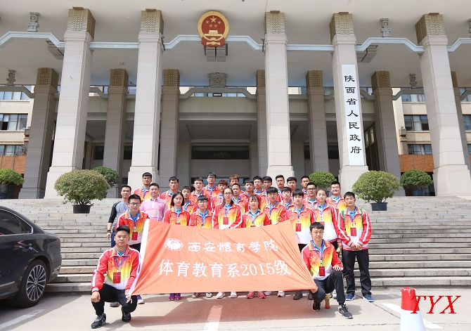 nEO_IMG_微信图片_20170511192334.jpg