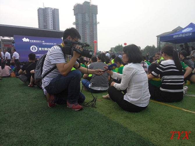 nEO_IMG_QQ图片20170523111533.jpg