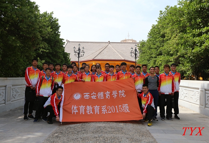 nEO_IMG_微信图片_20170511192305.jpg
