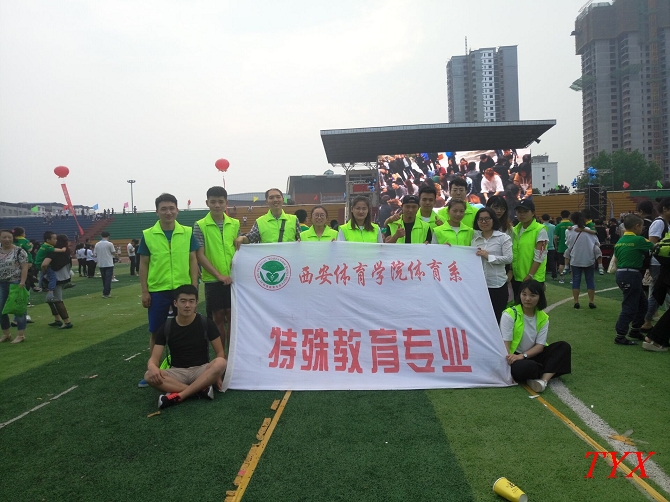 nEO_IMG_QQ图片20170523111553.jpg
