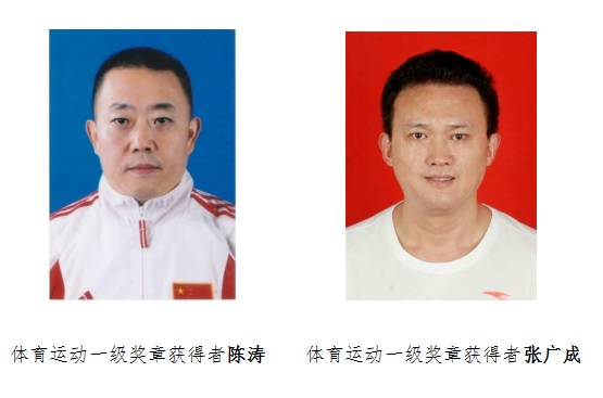 一级2.jpg