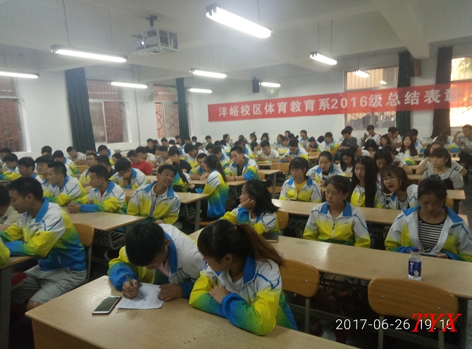 nEO_IMG_微信图片_20170626202653.jpg